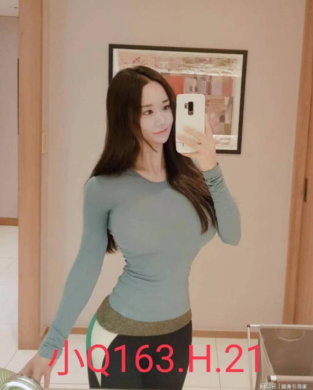 新北外送茶 夢槐 兼職 俏麗護士33/36D 俏麗護士